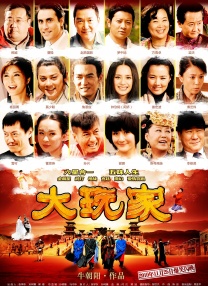 国产精品欧美日韩