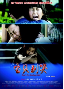 日韩欧美视频在线一区二区