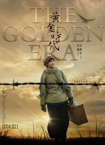 轻轻草在线视频
