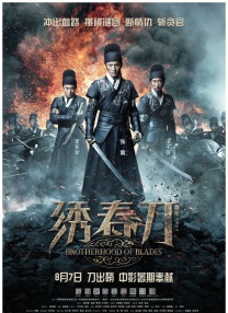 亚洲国产人成中文幕一级二级