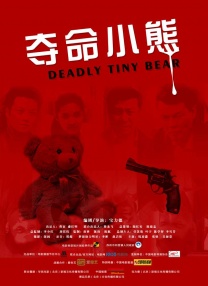 亚洲精品乱码久久久久久蜜桃91