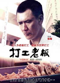 夜夜操夜夜摸