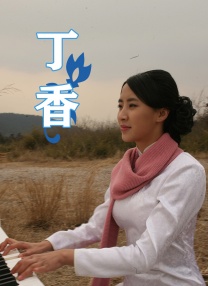 兴奋的大婶