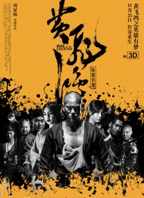 18p亚洲