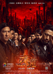 她清纯的私生活
