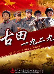 日韩欧美网站