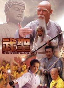 在线观看国产一区