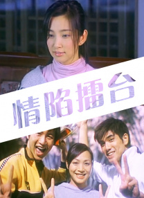 欧洲人性生活视频