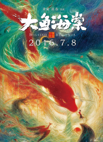 亚洲国产精品一区二区不卡