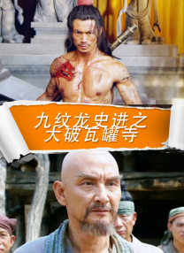 以新演员名义