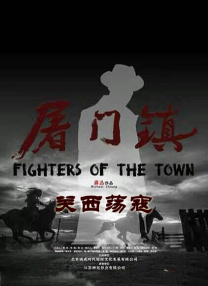 试看2分钟毛片