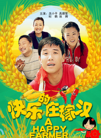 亚洲黄色一级网站