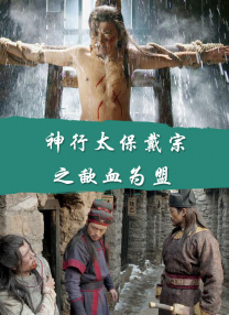 精品国产福利