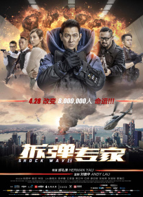 精品欧美成人高清在线观看2021