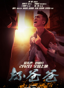 欧美一区二区三区免费不卡