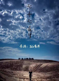 91在线视频直播