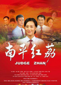 舞蹈生脱裤子撅着打屁股