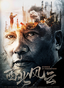 浴缸活动性爱