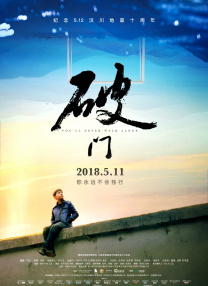 免费中文字幕在线