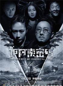 久久精品中文字幕不卡一二区