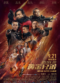 人人草在线视频
