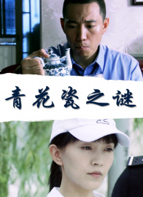 国产成人青草视频