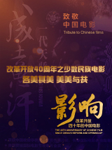 欧美 第一页