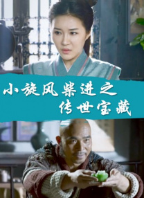 我来也资源网