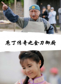 欧美水蜜桃