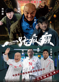 一男一女打扑克网站