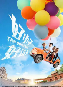 四库影院永久在线精品