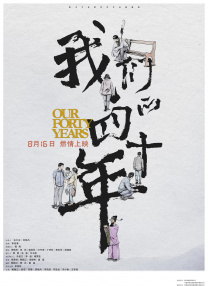 亚洲欧美日韩国产一区