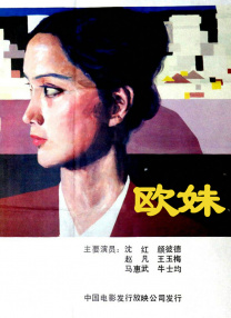 免费看a视频