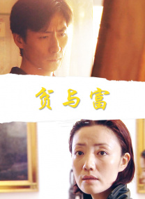 五月婷婷色综合