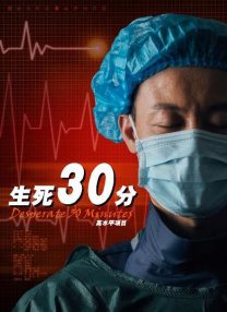 漂亮姐姐