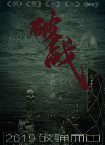 久久久国产精品va麻豆
