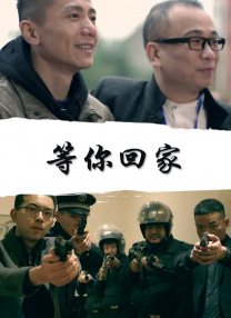 狠狠噜噜久久