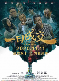 中文字幕在线视频网