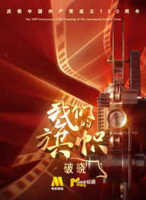一区二区亚洲视频