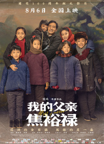 手机国产看片