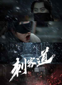 狠狠色丁香婷婷久久