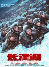 极品快播