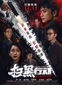 中文字幕无线精品乱码一区