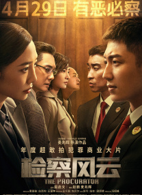 免费国产99久久久香蕉