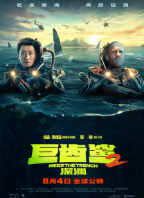 欧美亚洲另类一区中文字幕