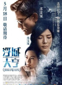 久热免费在线观看