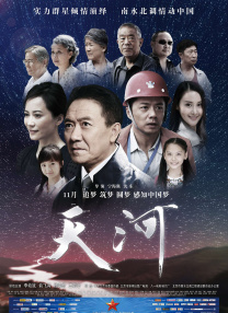 俄罗斯女人裸体性做爰