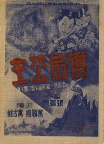 嗯啊h水患者护士啪啪np文字