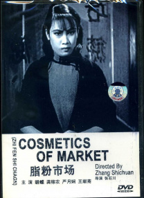 99久久精品免费精品国产