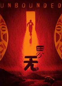 久久精品视频一区二区三区